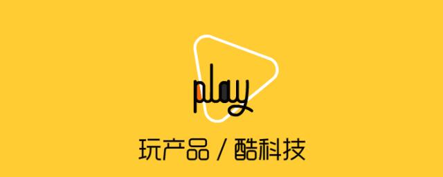 买了就会后悔的厨房,买了后悔的厨房小物品
