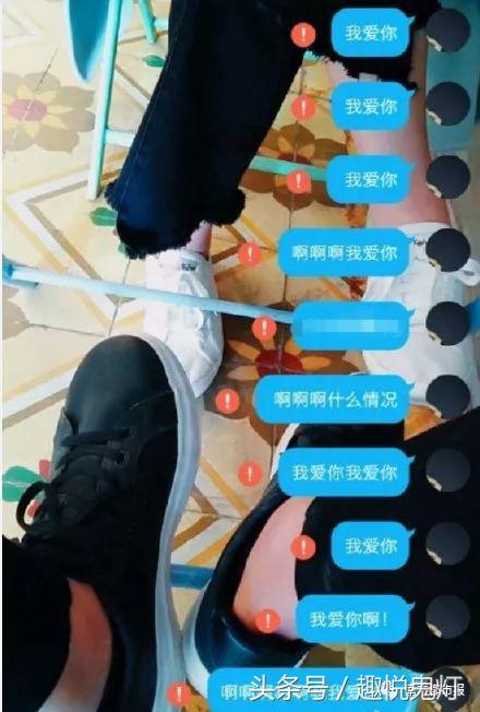 QQ故障“发不出消息”，网友晒故障图片