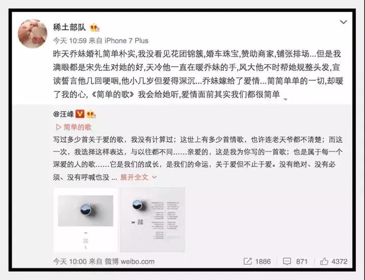 婚纱照个人写真艺术照素人,南法复古感婚纱照