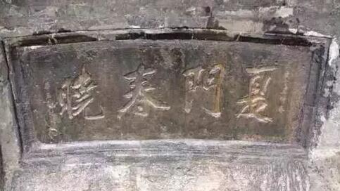 山西乡村旅游去哪里？山西最美乡村巡礼