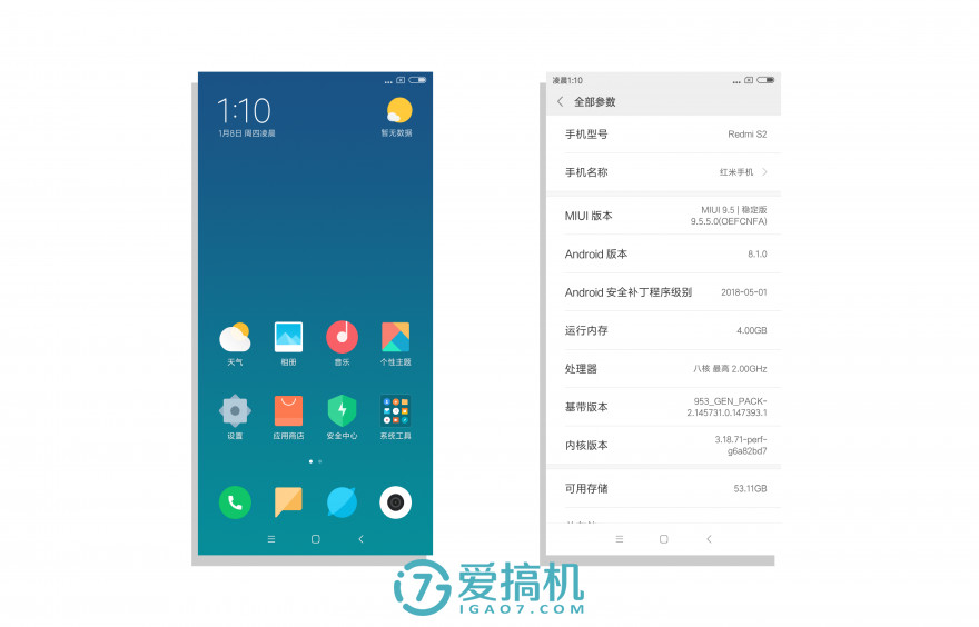 红米airdots2和红米buds2,红米s2正式发布