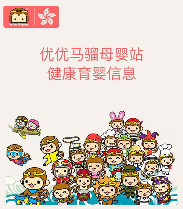 乳牙容易出现的问题,乳牙生长与心理问题