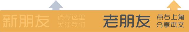 半夜有人拿钥匙开门要报警吗,紧急提醒睡前在门锁里插上钥匙