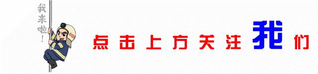 2018世界杯｜蜀黍秒变足球先生！盛夏最燃男子海报！我已经偷偷收藏了……