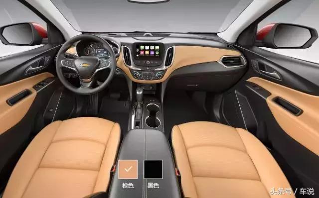 2020款探界者黑武士rs价格,雪佛兰探界者rs和crv黑武士