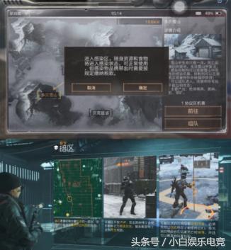 抄袭明日之后,明日之后是抄袭吗