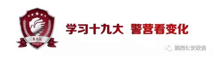 双十一谨防电信诈骗宣讲稿,双十一防范电信网络诈骗图片