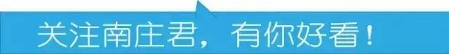 人民日报推动经济高质量发展,人民日报生态振兴