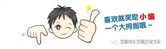 去贵州高速公路通行费减半吗,贵州高速公路收费最新通知