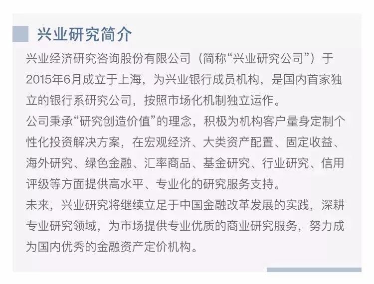 大宗商品库存周期,大宗商品现货库存