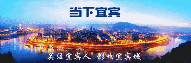 宜宾市万达广场附近招人,宜宾万达广场招聘