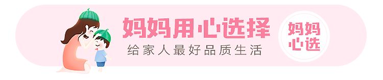 口腔溃疡反复发作吃什么容易愈合,口腔溃疡一抹止痛