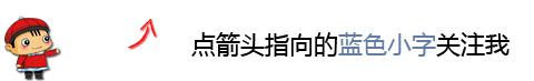「健康教育」知艾防艾，共享健康，南明区多部门联合开展第31个“世界艾滋病日”宣传活动！