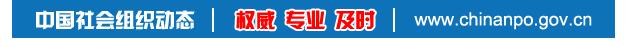 社会策划数据报告,全国社会策划数量统计表