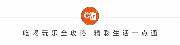 错过了世界杯，你还想错过这里吗？免费的那种！