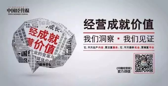 台湾光伏“大佬”茂迪败走苏州