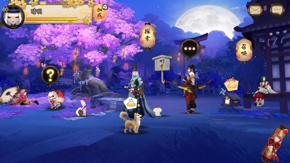 阴阳师最新的宠物,阴阳师如何召唤银狐犬