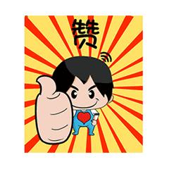 2021国家科学技术奖励大会全名单,2018国家科技奖公示名单