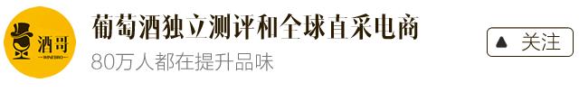 赤霞珠是什么颜色的葡萄品种,赤霞珠经典红葡萄酒怎么样