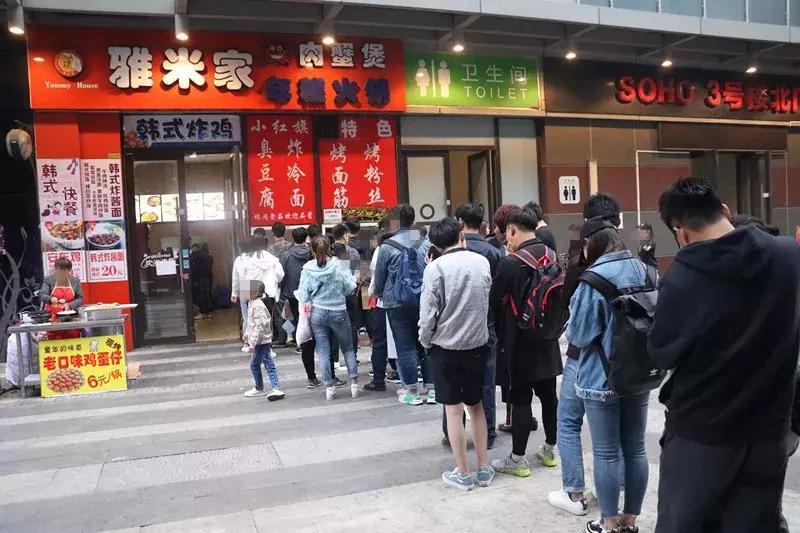 大连哪家臭豆腐最正宗,大连沙河口正宗臭豆腐