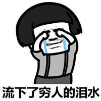 贪玩蓝月游戏,贪玩蓝月是一款怎样的游戏