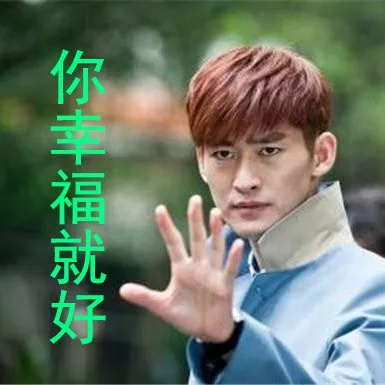 周杰伦新歌为啥没有戏腔,周杰伦的新歌氛围感十足