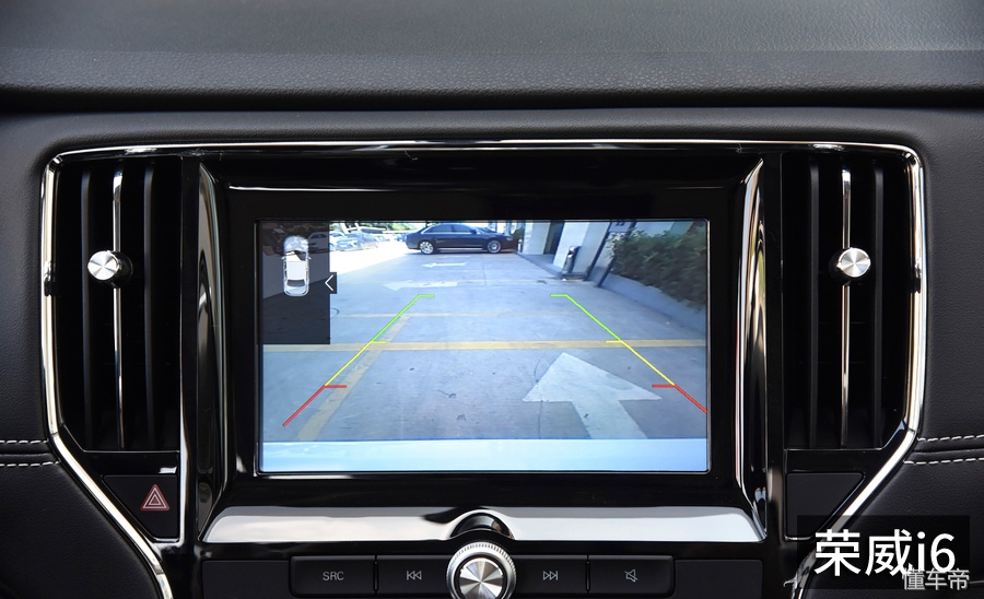 少花1万元还多了20项配置？看荣威i6如何教卡罗拉“做人”