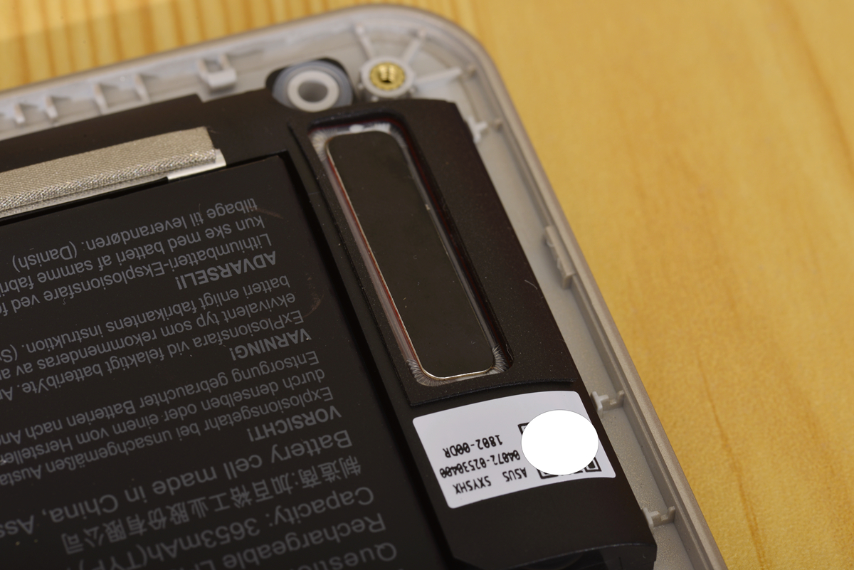 华硕s4100vn是金属机身吗,华硕s4100v笔记本电脑参数