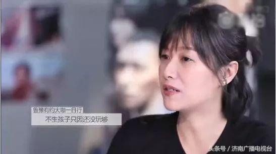 徐静蕾冻卵是哪个医院,徐静蕾冻卵的危害