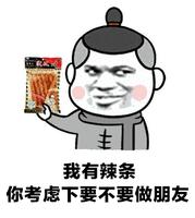 有一个秘密悄悄告诉你,有个秘密想告诉你