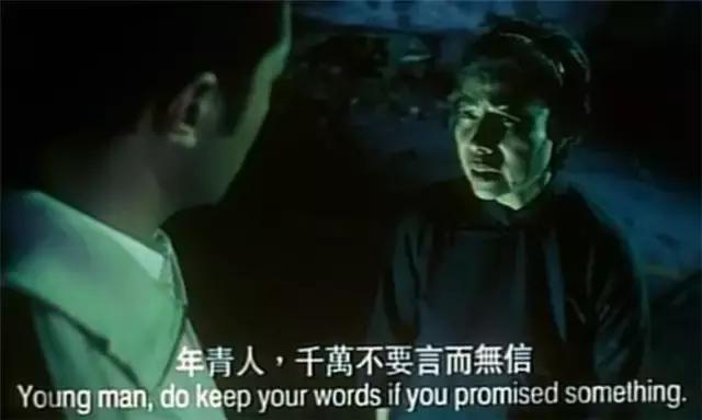 吴镇宇六大经典黑帮电影,吴镇宇演山村老尸是什么时候