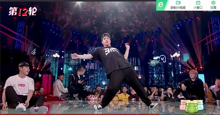 街舞4总决赛韩宇,韩宇这就是街舞总决赛battle袋鼠