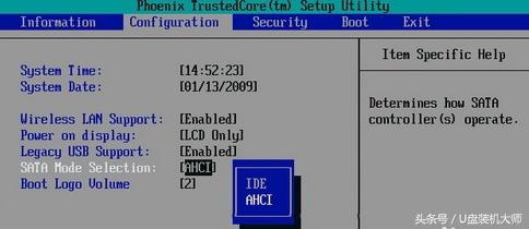 pe找不到硬盘引导但是硬盘存在,pe工具不显示硬盘
