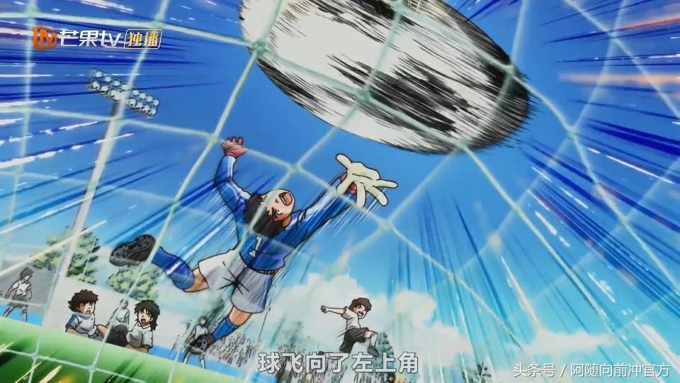 队长小翼南葛vs武藏,葛南队长小翼