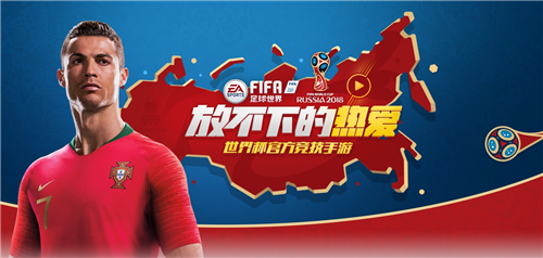 网易和腾讯的比赛,网易和腾讯之战