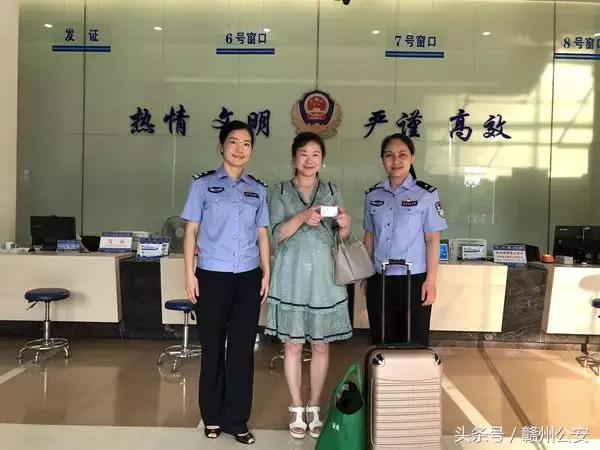 赣州办理护照需要什么证件,赣州办理护照需要什么资料