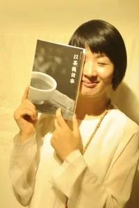 西安武汉成都重庆｜本周末精彩活动推荐