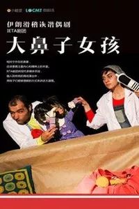 西安武汉成都重庆｜本周末精彩活动推荐