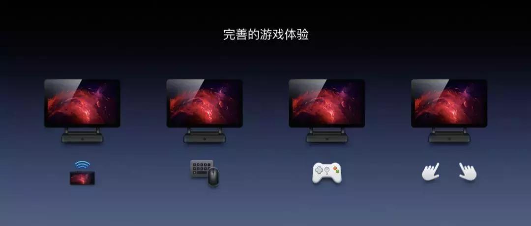 锤子科技2017新品发布会媒体采访,锤子科技鸟巢发布会完整视频