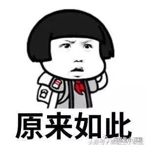 不孕要怎么办,检查结果发现不孕怎么办