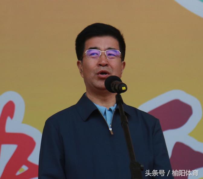 榆阳区中小学生运动会现场直播,2023榆阳区中小学生运动会开幕式