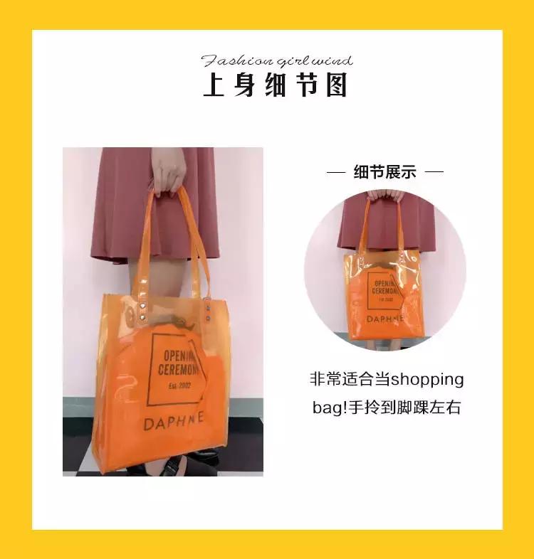 今年夏季流行什么样的包包,现在到底流行什么样的包包