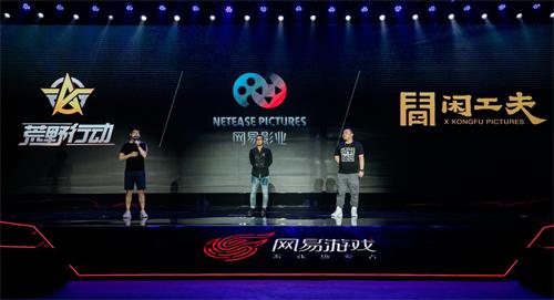 《荒野行动》爆料：新地图、世界杯玩家福利、网剧网综劲爆来袭！