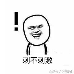 微信可以发5万红包吗,微信能申请发大额红包吗