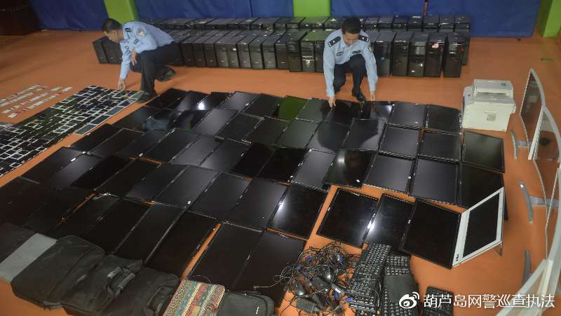 郑州郑东新区荐股诈骗案例,反诈科普典型案例警惕荐股诈骗