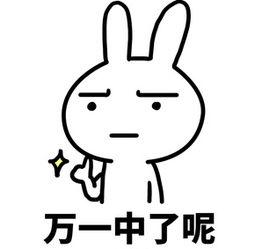 条件选股月线金叉选股公式大全,月线选股成功率最高的选股方法