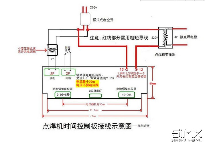 没有做不到只有想不到日语,没有做不到只有想不到视频