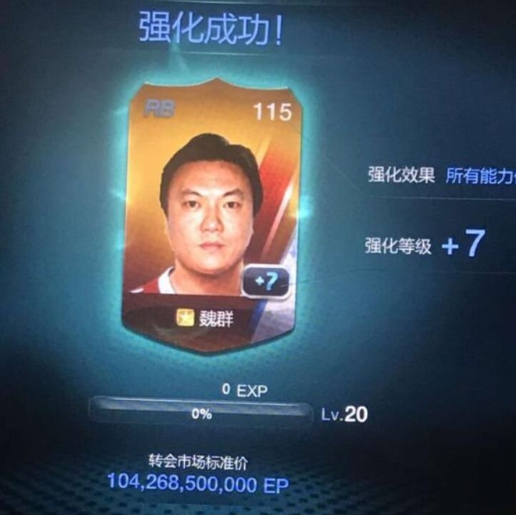 腾讯全家桶会崩吗,腾讯全家桶值不值得购买