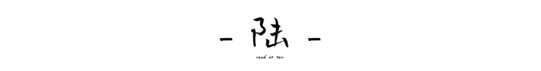 跟石头洞房，看不起苏轼，给皇帝下命令，这个奇葩告诉你：干净，才是一个男人最顶级的魅力