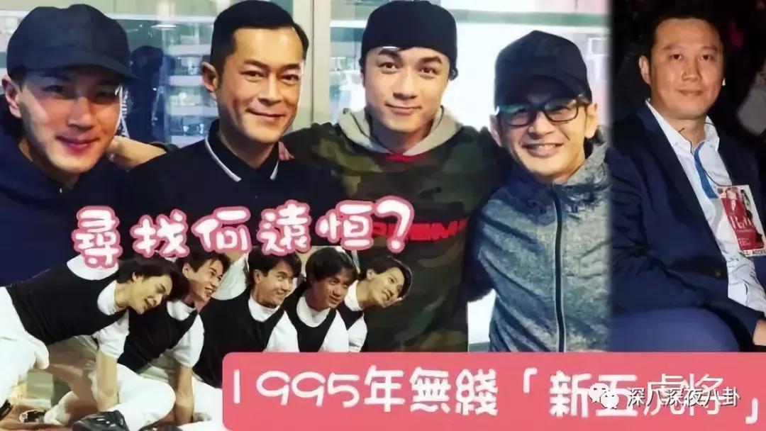 碳古变白成咖古？耿直劳模古天乐：靠演技得影帝，凭实力单身